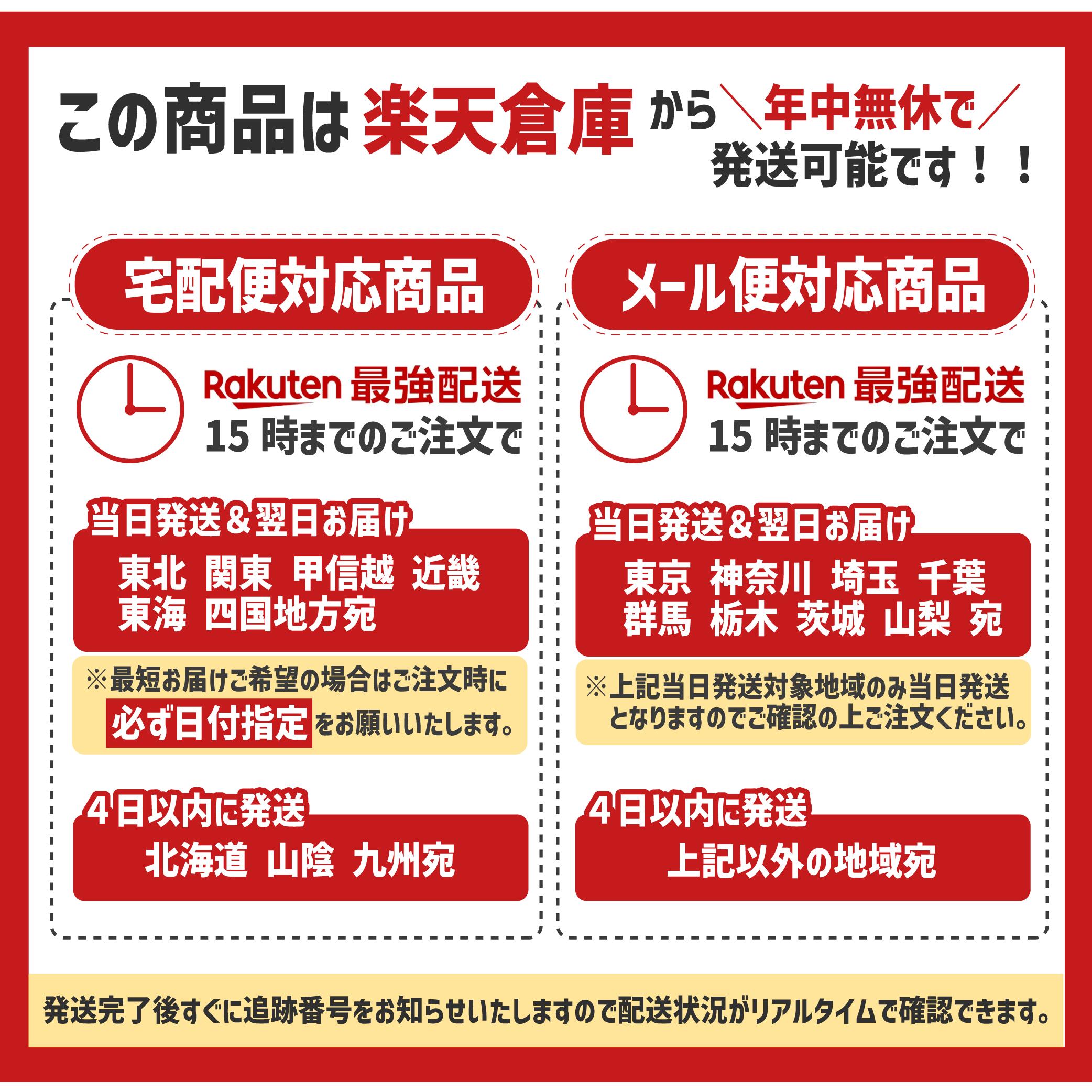 楽天1位／【最短翌日配送】Pop Frog ゆで卵 ゆでたまごメーカー