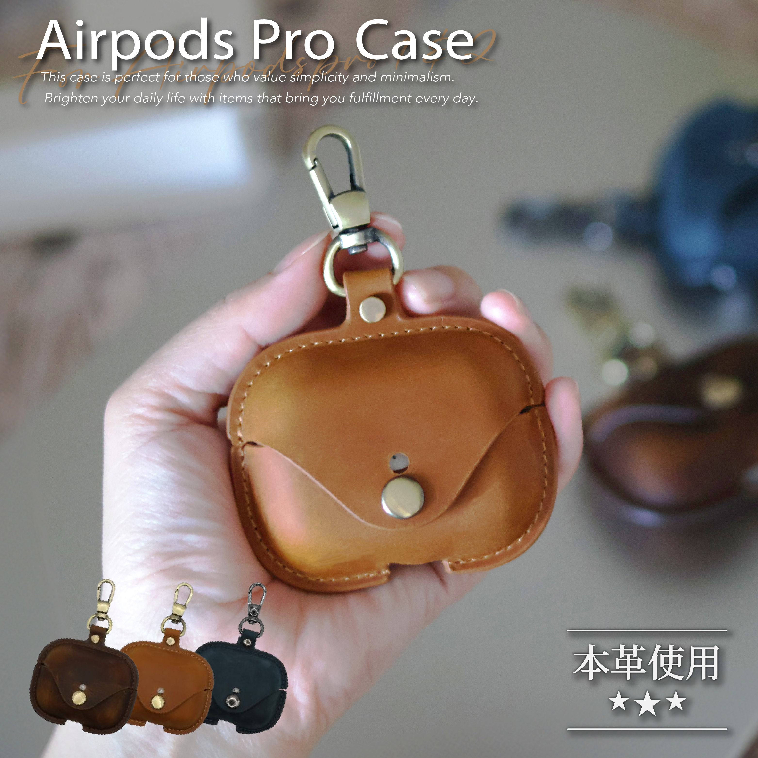【カラバリ豊富でプレゼントにも♪】HERMES AirPods おしゃれ革 エルメス コンスタンス airpods pro ケース おすすめ airpods