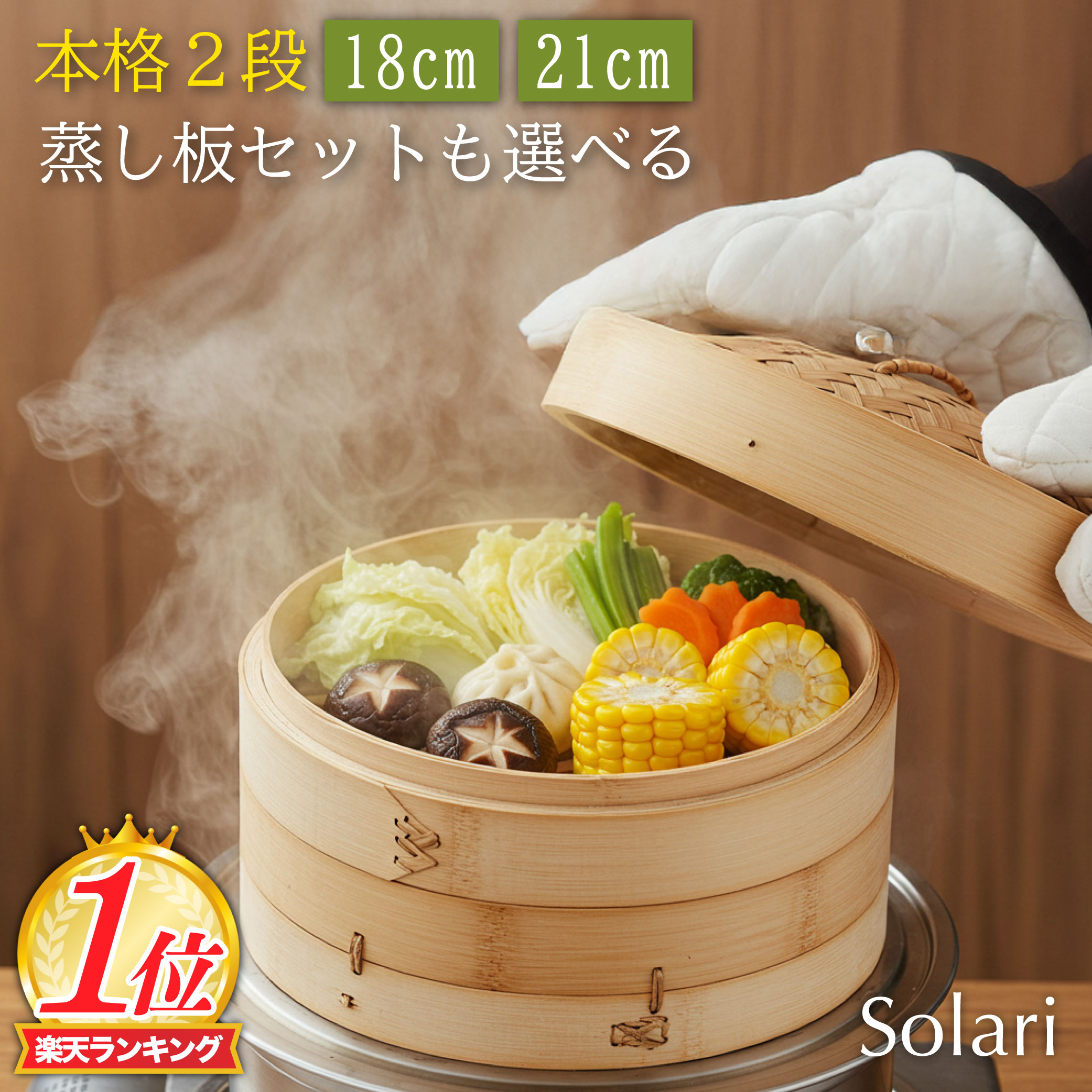 楽天市場】ゆでたまご器 ＼たまご／ ＼ニワトリ／タイプ ゆで卵