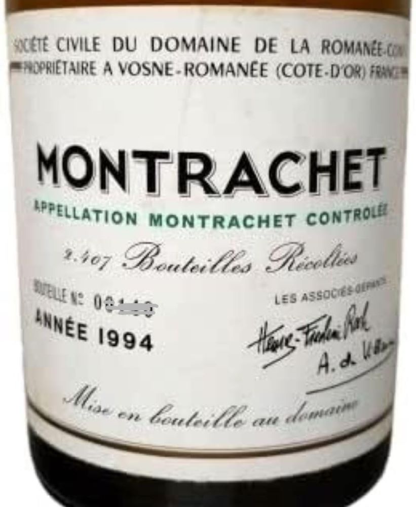 楽天市場】DRC リシュブール [1994] 750ml Richebourg/DRC
