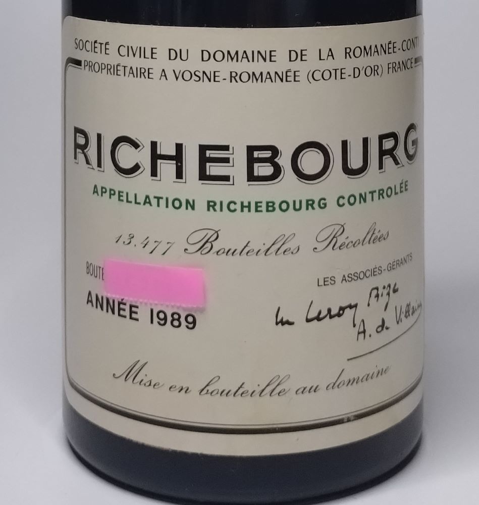 DRC RICHEBOURG（リシュブール)1994 楽天市場】DRC リシュブール [1994] 750ml Richebourg/DRC