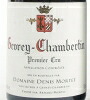 ドニ モルテ ジュヴレ シャンベルタン プルミエクリュ 2012 Denis Mortet Gevrey Chambertin Premier Cru フランス ブルゴーニュ プルミエ クリュ 赤ワイン｜Orange Lab.