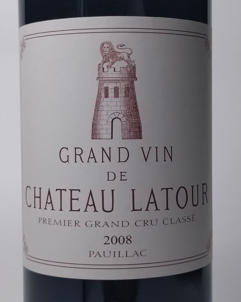 楽天市場】シャトー ラトゥール 2014 メドック プルミエ グラン