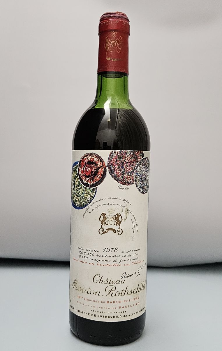 楽天市場】1988 シャトー ムートン ロートシルト ポイヤック ボルドー