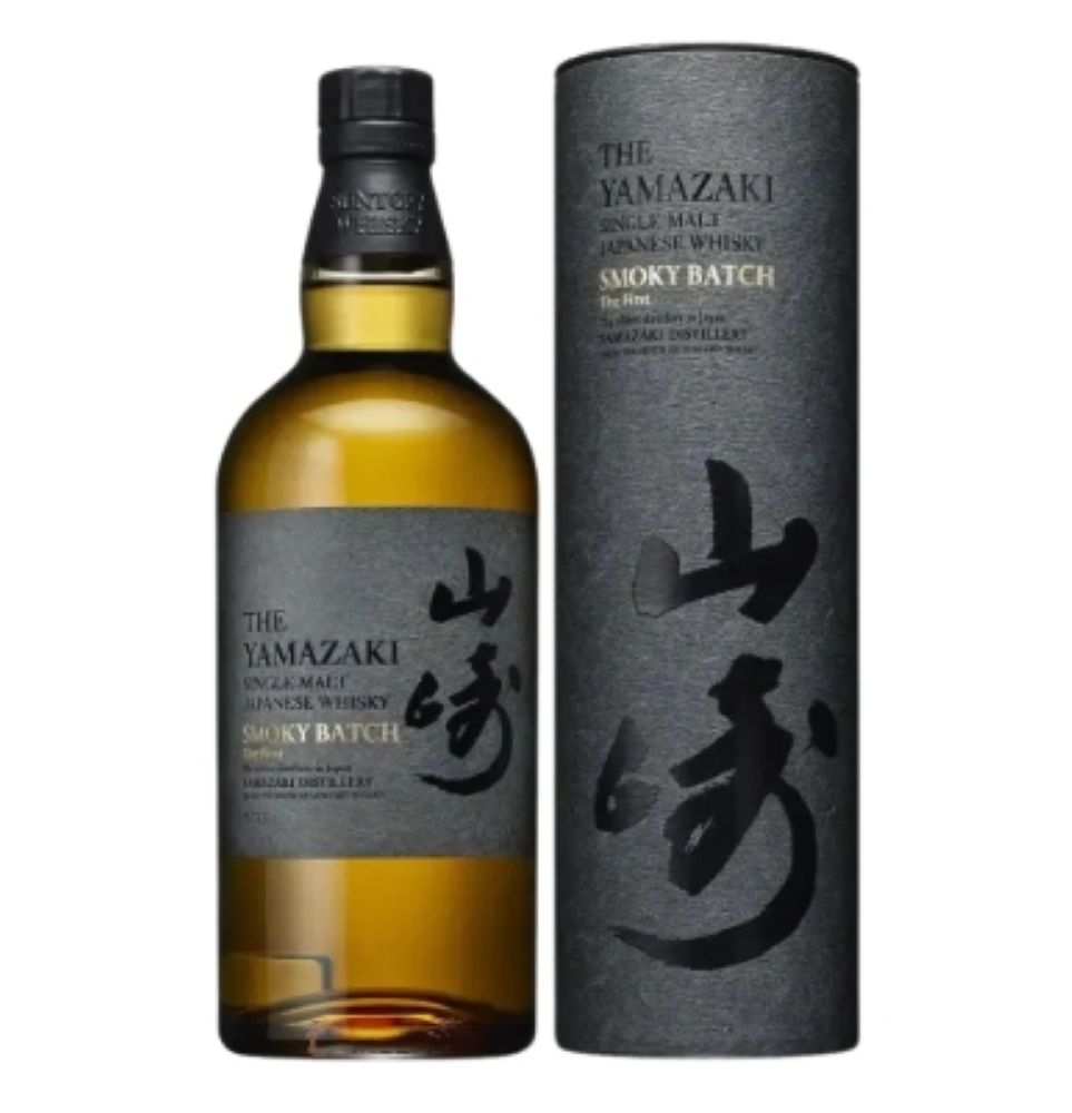 山崎 Smoky Batch The Second 2本セット サントリー 山崎 スモーキーバッチ ザ・セカンド Smoky Batch