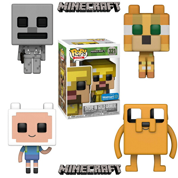 楽天市場 マインクラフト Adventure Time Minecraft Funko Popフィギュア ファンコポップ 定形外郵便は送料無料 宅配便780円 オレンジマミー