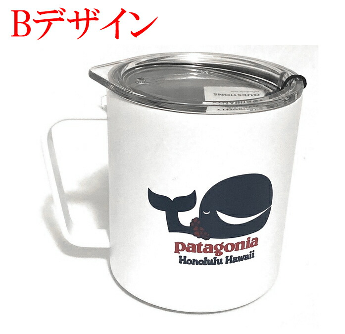 品質満点高評価 Miirマグカップ Miirマグカップ ハワイ限定 宅配便送料無料 オレンジマミーハワイ限定マグカップが入荷しました その他 アウトドア パタゴニア Patagonia Pataloha パタロハ