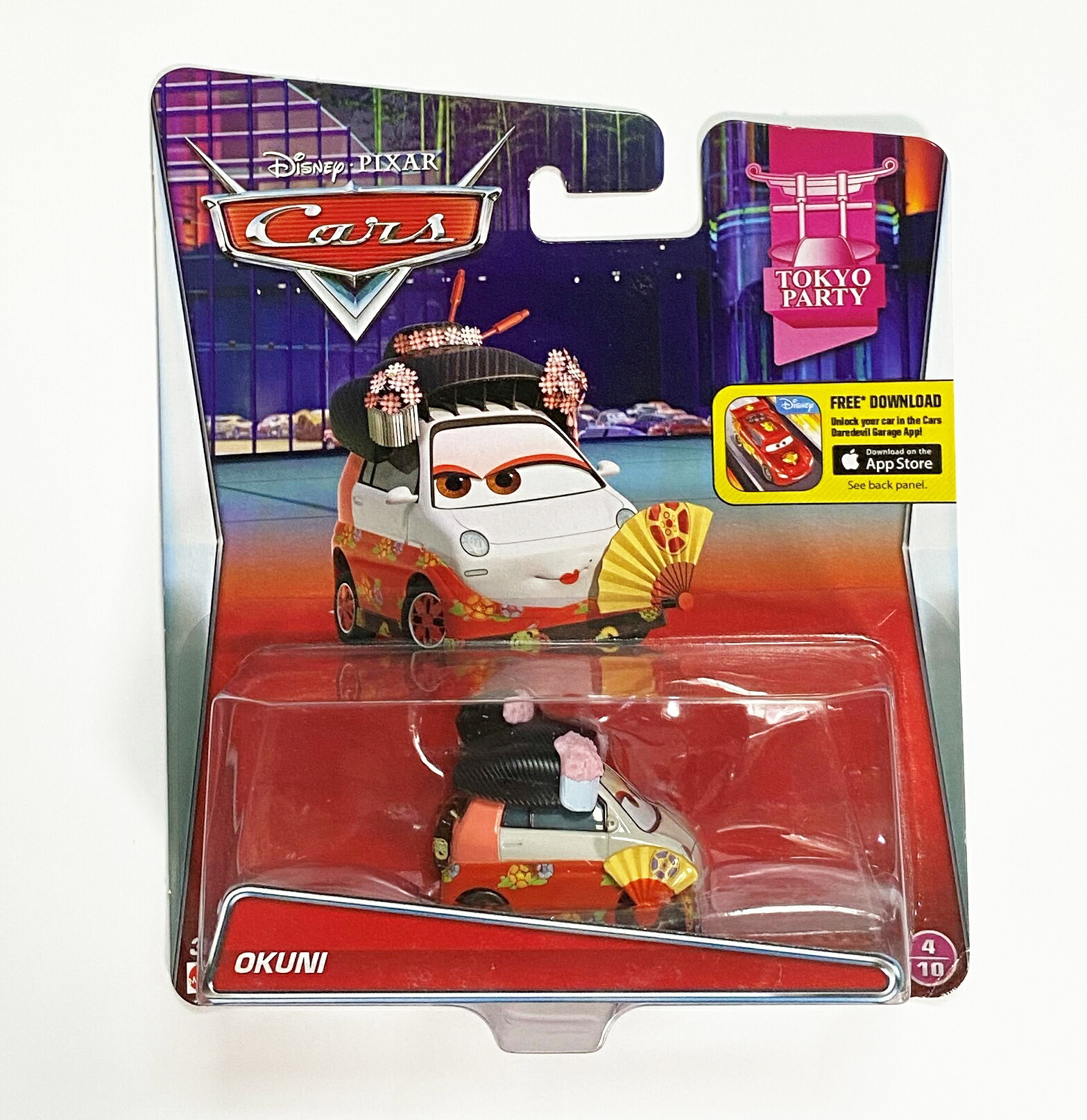 楽天市場】Precision Series MATTEL社製 ディズニーカーズ ミニカー