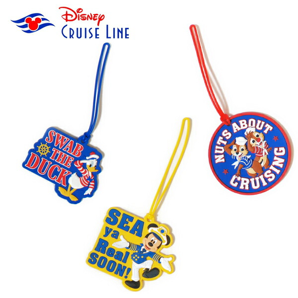 楽天市場】2025年2月超最新入荷！ハワイ直輸入！ アウラニ ディズニー