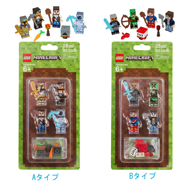 楽天市場 ネコポスは送料無料 Lego Minecraft レゴマインクラフト Lego オレンジマミー