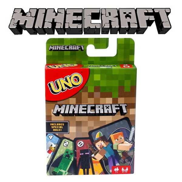 楽天市場 マインクラフト カードゲーム Uno ウノ 日本未発売品 ネコポス便は送料無料 オレンジマミー