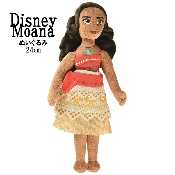 楽天市場】【あす楽】 ディズニー Disney US公式商品 モアナと