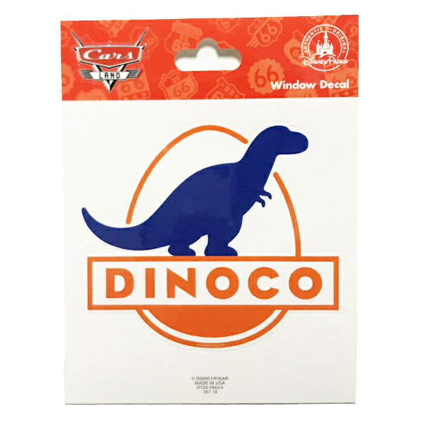 楽天市場 Cars Dinoco ダイナコ ステッカー ディズニーカーズ ディズニー カリフォルニア アドベンチャー限定商品 ネコポス便送料無料 オレンジマミー