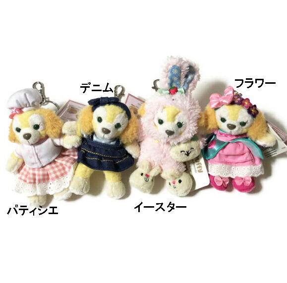 楽天市場】上海ディズニー 2021 パジャマ・クッキーアン・ぬいぐるみ