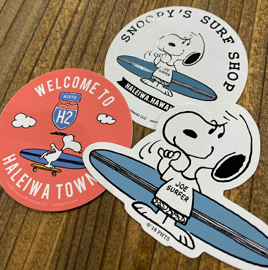 楽天市場 ハレイワ サーフスヌーピーー ステッカー ハワイ限定 日本未発売定形外郵便 定形郵便送料無料 オレンジマミー