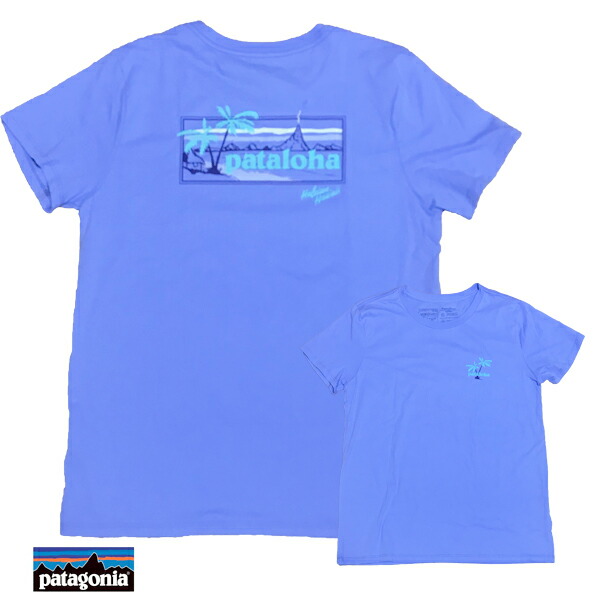 pataloha t shirt