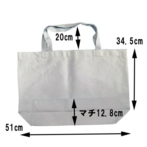 新版 楽天市場 ネコポス便は送料無料 Joe Surfer スヌーピートートバッグ ランチバッグ ハワイ限定 オレンジマミー 50 Off Bolshakova Interiors Com