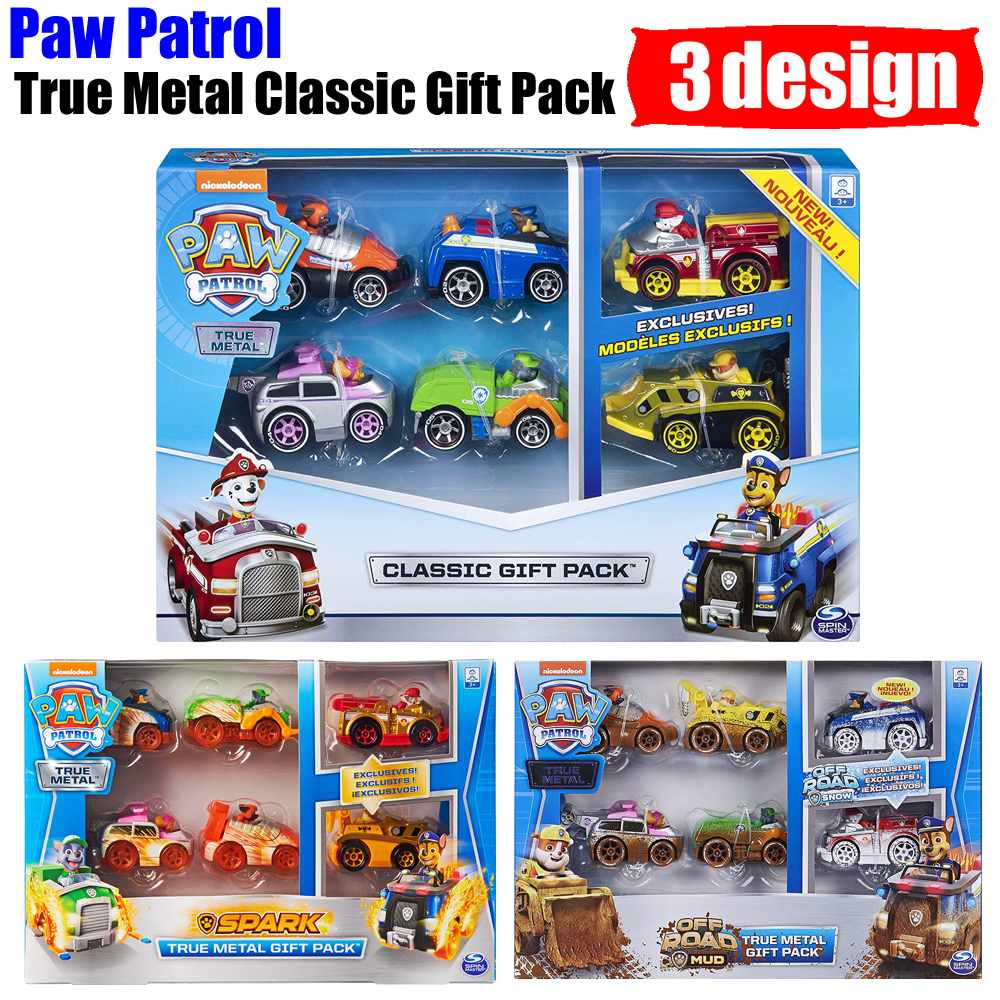 返品交換不可 PAW PATROL パウパトロール メタルミニカー６台セット