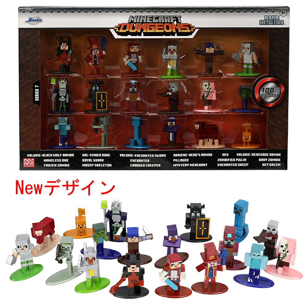 楽天市場】新キャラクター入荷 4種類から選べる MINECRAFT NANO