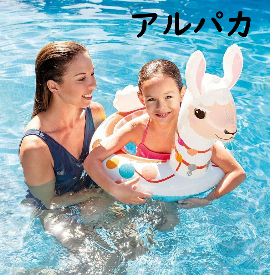 アニマル立体浮き輪 子供用 うきわ キッズ用浮輪 浮き輪 箱あり宅配便780円 女の子 7周年記念イベントが 男の子 Intexインテックス箱なしネコポス送料無料 ベビー用浮輪