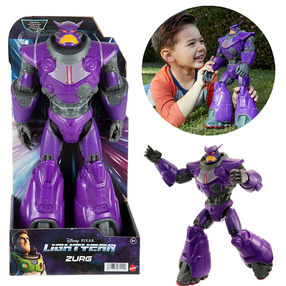 TOY STORY トイストーリー　ザーグ トーキング アクション フィギュア Amazon.co.jp: Disney(ディズニー) トイストーリー ザーグ