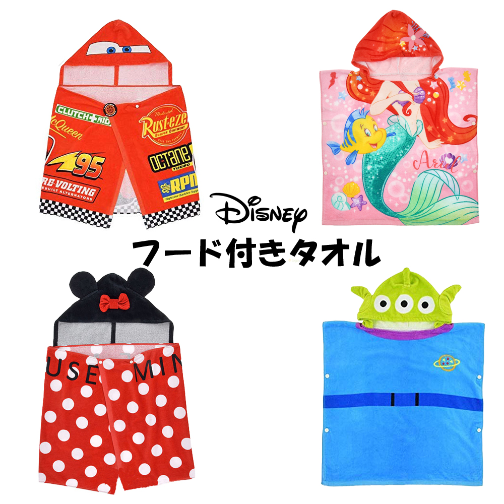 楽天市場 L O L Surprise Lol サプライズ フード付きタオル ラップタオル バスタオル Soft Cotton Hooded Bath Towel Wrap プール 海 女の子用 プレゼント Lolサプライズ ａｊマート