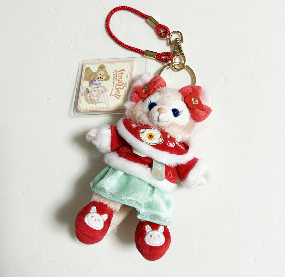 上海ディズニー　5周年　リーナベル　ぬいぐるみキーホルダー 楽天市場】上海ディズニー 5周年記念・リーナベル・ぬいぐるみ