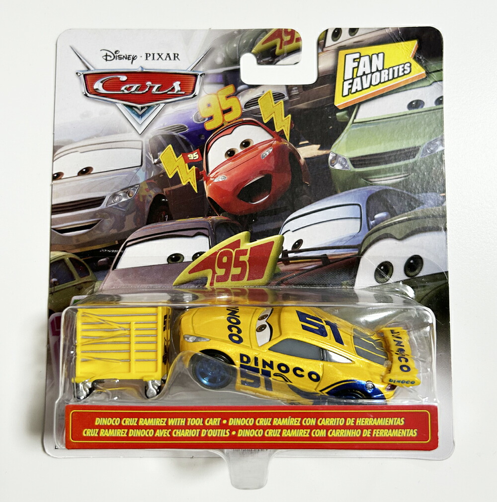 楽天市場】Disney Pixar Cars - Camion - Chet Boxkaar #18