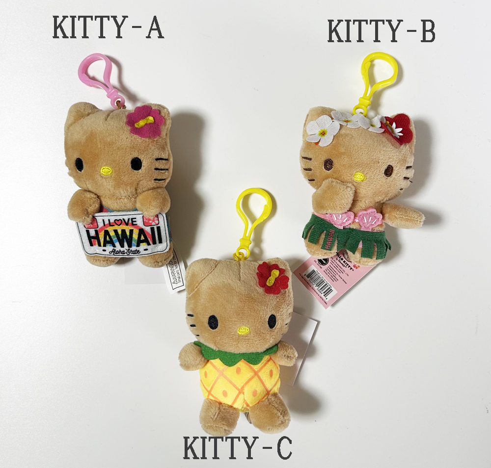 サンリオ日焼け　ぬいぐるみ とマスコット8体セット サンリオ日焼け ぬいぐるみ とマスコット8体セット