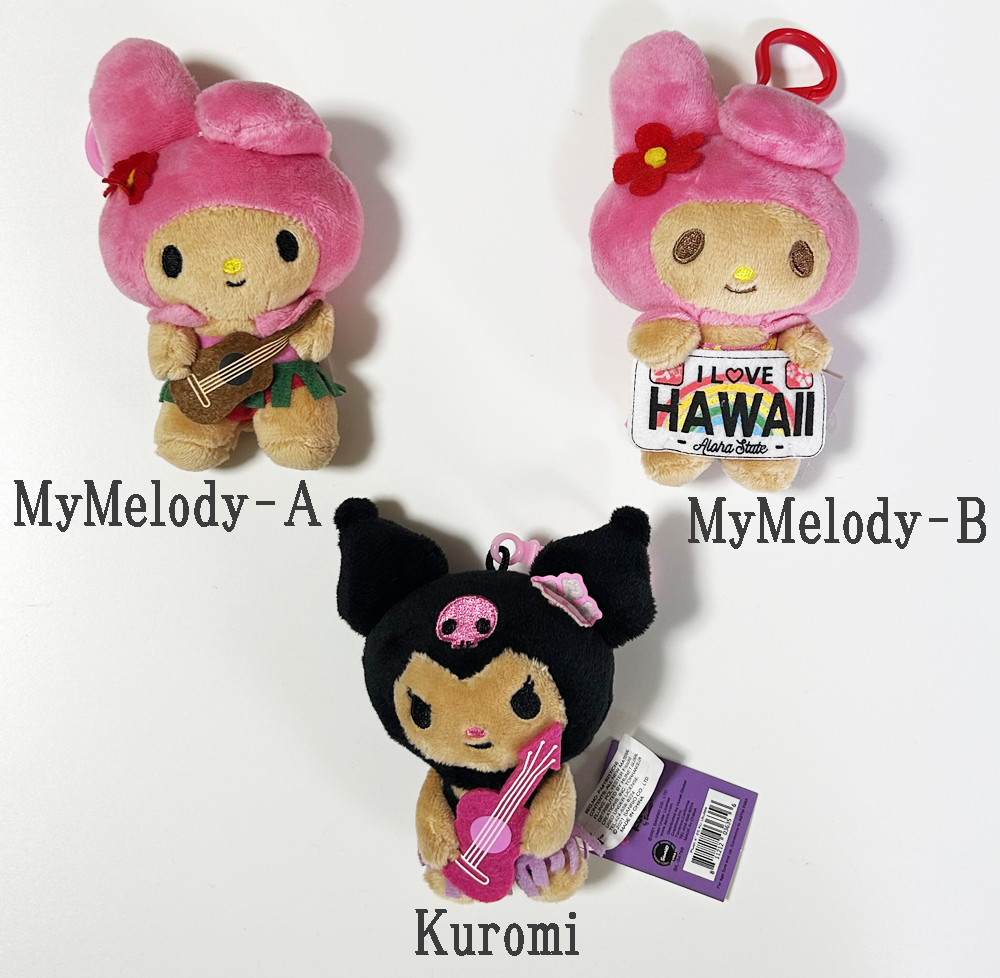日焼けサンリオ ぬいぐるみキーホルダー USAハワイ限定輸入商品