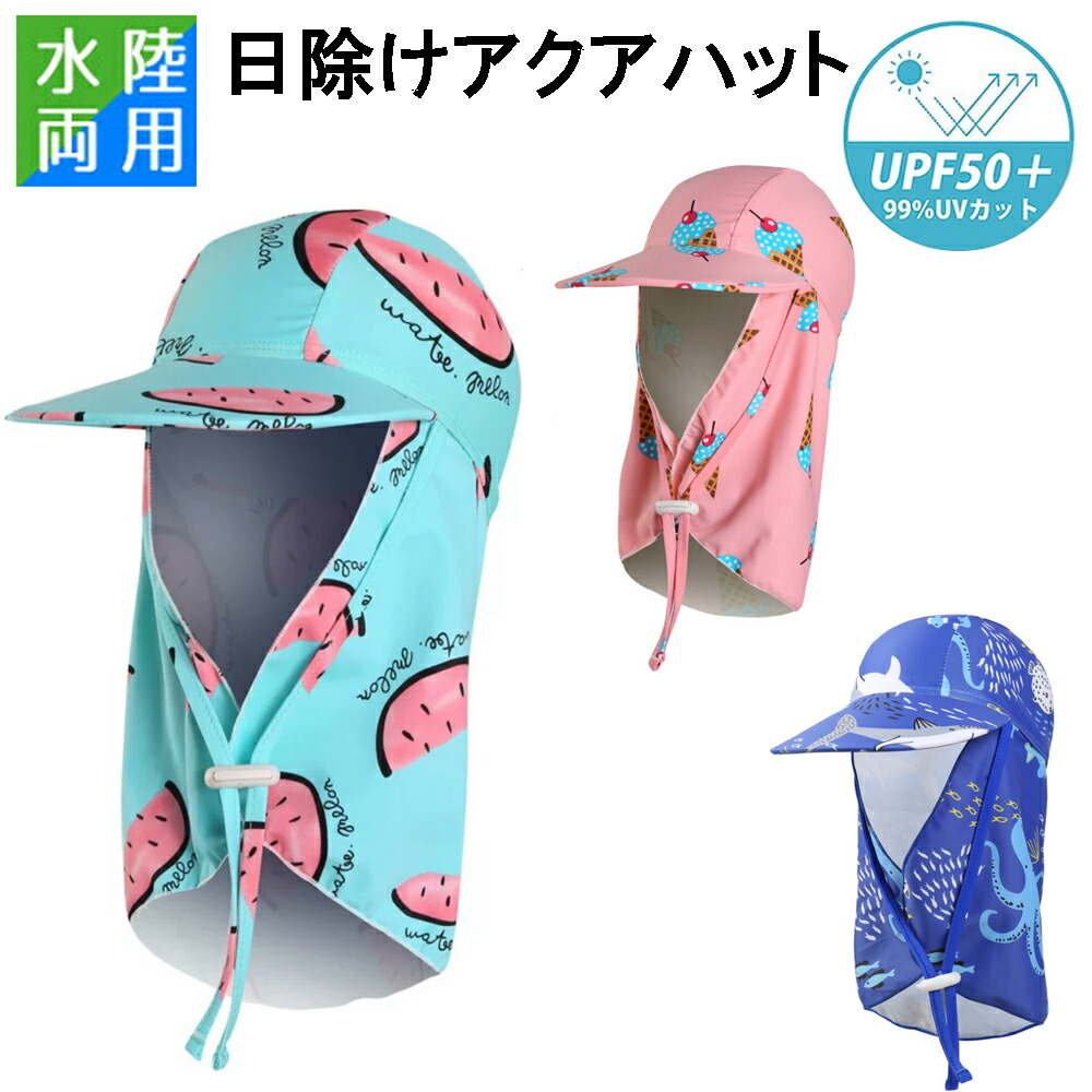 ボカジュニアーズ　インチャハット　帽子 Boca juniors hat - Etsy 日本