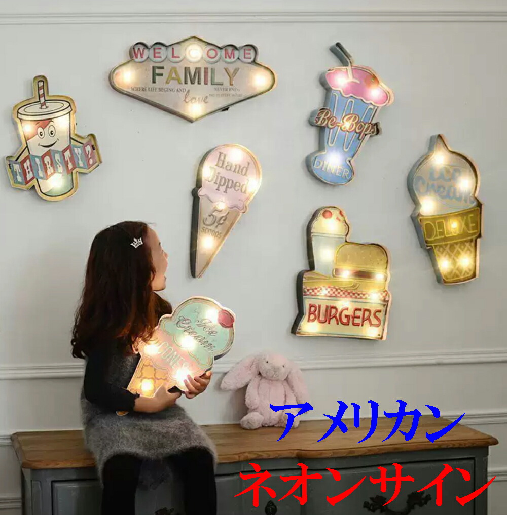 LED アメリカン クラシックサイン (ガソリン 両面) ネオン ライト ガス 楽天市場】LED アメリカン クラシックサイン (ガソリン 両面