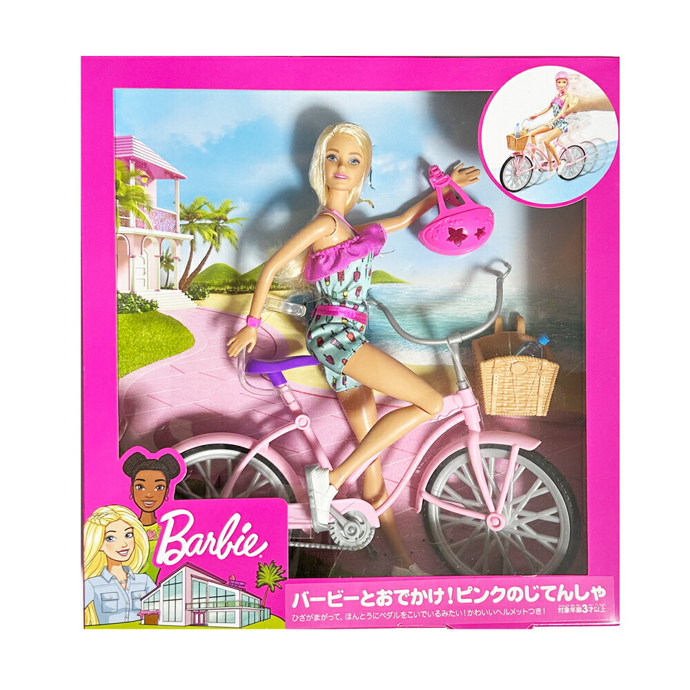 1996年　バービー 人形　用　自転車　サイクリング　パピー　犬 1996年 バービー 人形 用 自転車 サイクリング パピー 犬 - メルカリ