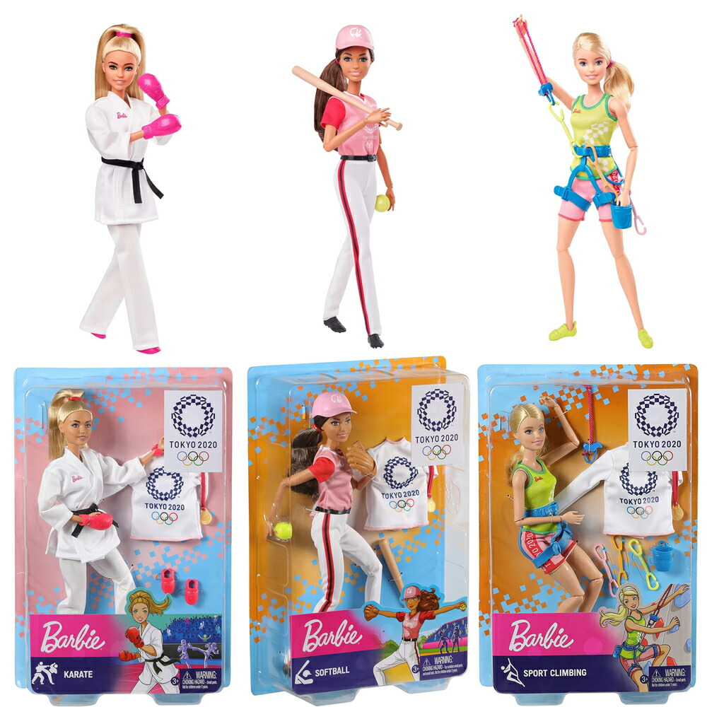 東京2020 オリンピック　バービー　空手　ソフトボール　未使用品 Amazon.co.jp: バービー(Barbie) 東京オリンピックライセンス