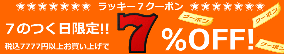 楽天市場】甚平 男の子 キッズ 子供 おしゃれ じんべい 100cm 110cm 120cm 130cm 子供甚平 兄弟お揃い 麻の葉 和服 部屋着  送料無料 : ベビー＆子供服 オレンジマッシュ