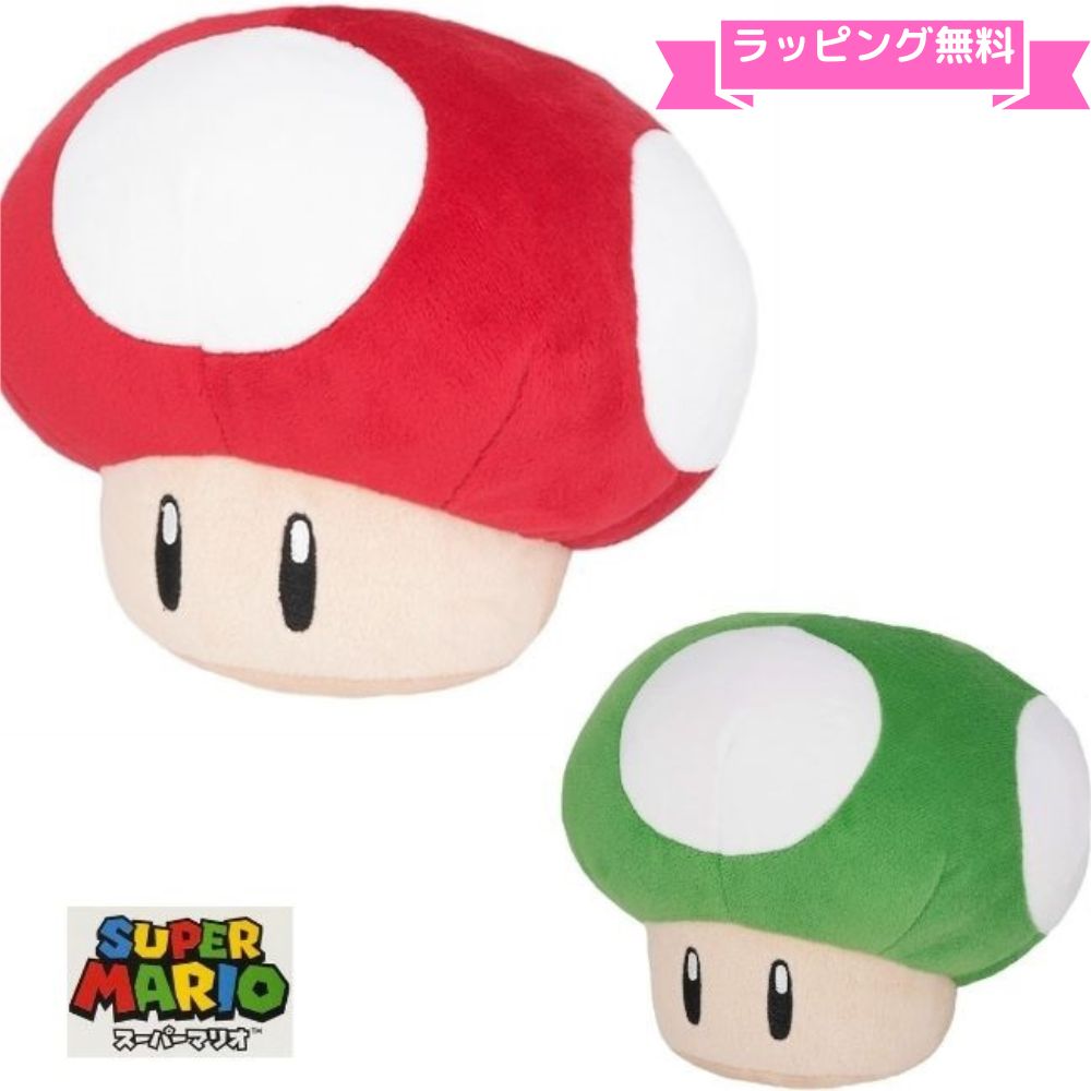 楽天市場】ぬいぐるみ マリオ アイテム クッションハテナ