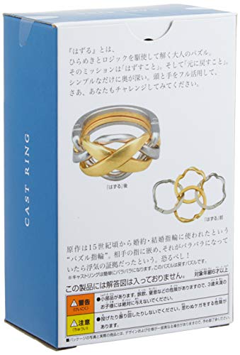 市場 はずる キャスト リング