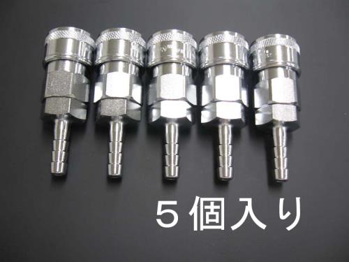 エスコ (ESCO) EA140DG-4 15.0mm ﾀｹﾉｺ型ｶｯﾌﾟﾘﾝｸﾞ(5個) EA140DG-4 【2袋セット】