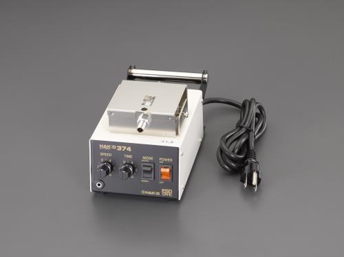 エスコ (ESCO) EA305ZE-10 φ1.0mm 半田送りユニット EA305ZE-10