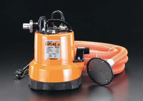 エスコ (ESCO) EA345RE-50 AC100V/480W(50サイクル)/25粍 吸上揚水機 EA345RE-50