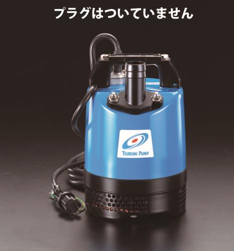 エスコ (ESCO) EA345RG-60 三相200V/480W(60Hz)/50mm 水中ポンプ EA345RG-60