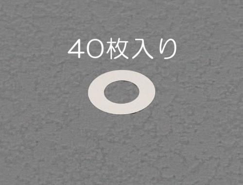 エスコ (ESCO) EA440KE-40B 5/10粍0.1-0.5 粍 ｼﾑﾘﾝｸﾞｾｯﾄ(ｽﾃﾝﾚｽ/各10枚) EA440KE-40B 【2St仕掛ける】 その他-花・ガーデン・DIY