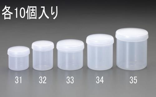 エスコ (ESCO) EA508AM-31B φ67x 64mm/105ml 広口ﾎﾟﾘ容器(10個) EA508AM-31B 【3pkセット】