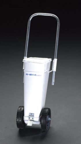 Reby様☆確認用 エスコ (ESCO) EA581G-5.5 5.5L ライン引き EA581G-5.5