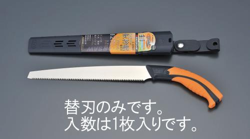 エスコ (ESCO) EA599RE-12A 270mm 仮枠鋸 替刃(EA599RE-2A用) EA599RE-12A 【4枚セット】