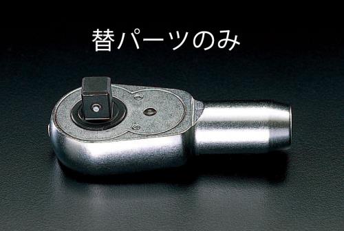 エスコ (ESCO) EA617WR-103 [EA617WR-13用] 替部分品仕かける EA617WR-103 その他-DIY・工具-花・ガーデン・DIY