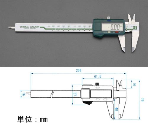 エスコ (ESCO) EA725CJ-150 150粍 デジタルノギス(左ぎっちょ用) EA725CJ-150
