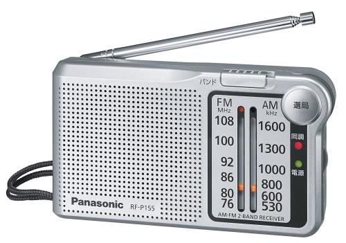 エスコ (ESCO) EA763BB-14B 115x 68x 28 mm FM/AM薄型ﾗｼﾞｵ EA763BB-14B 【3個セット】 7,094円
