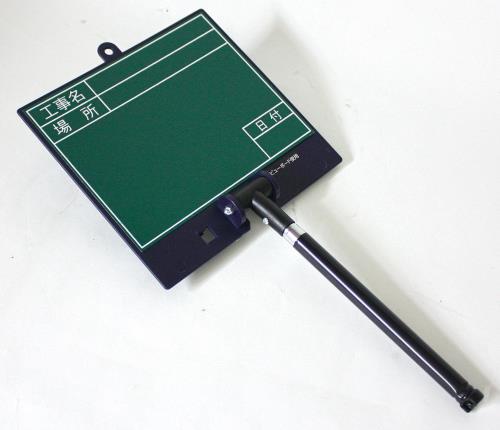 エスコ (ESCO) EA766ZF-2 180x170粍 伸縮式工事用ﾎﾞｰﾄﾞ(ｸﾞﾘｰﾝ) EA766ZF-2 【2個仕掛ける】