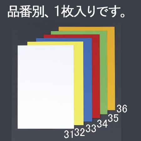 エスコ (ESCO) EA781BS-33 500x600x0.8mm ｶﾗｰﾏｸﾞﾈｯﾄｼｰﾄ(青) EA781BS-33 【2枚セット】